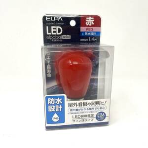 LED電球 サイン球タイプ 防水仕様 LDS1R-G-GWP904 （赤色）