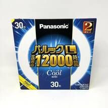 ●パナソニック Panasonic FCL30EXD28LF32T パルック L 蛍光灯 30形 クール色 2本セット　●　4549980590386_画像1