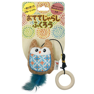  new goods *........... blue cat cat .. toy 