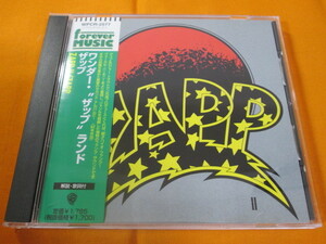 ♪♪♪ ザップ 『 Zapp II 』国内盤 ♪♪♪