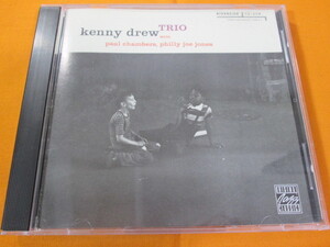 ♪♪♪ ケニー・ドリュー・トリオ Kenny Drew Trio With Paul Chambers Philly Joe Jones 『 Kenny Drew Trio 』輸入盤 ♪♪♪