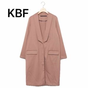【美品】KBF コート　ロングジャケット アーバンリサーチ コート アウター ブラウン カラーコート 