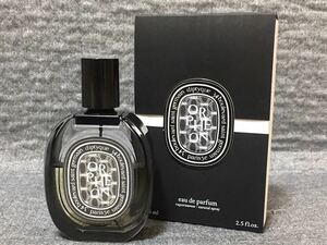 G3L014◆ ディプティック diptyque オルフェオン オードパルファン EDP 香水 75mL