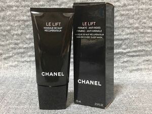 G3L046◆新古品◆ シャネル CHANEL LE LIFT マスク ドゥ ニュイ スリーピングマスク 75ml