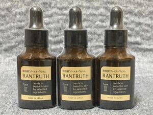 G3L105◆新古品◆ ヴィワンアークス ラントゥルース RANTRUTH 卵殻膜 ブースターセラム 導入美容液 20mL×3本セット