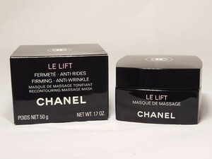 J3L206◆新古品◆ シャネル LE L マスク ドゥ マッサージュ マッサージマスク 50g