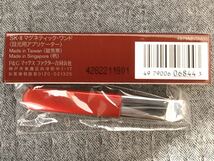 G3L206◆新古品◆ SK-Ⅱ ステムパワー アイクリーム 目元用クリーム 15g マグネティックワンド 目元用アプリケーター 台座 合計3点セット_画像5