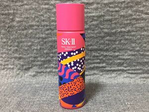 G3L225◆新古品◆ SK-II フェイシャルトリートメント エッセンス パープルKARAN リミテッドエディション 一般肌用化粧水 230mL