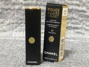 G3L232◆新古品◆ シャネル CHANEL ルージュ アリュール ヴェルヴェット 67 ピースフル リップスティック 口紅 3.5g