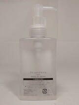 J3L023◆新古品◆ プリュムヘアオイル 120ml プリュムワックス 60g 2点セット_画像4