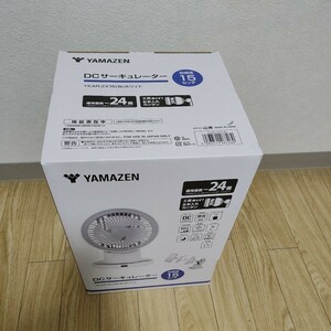 未開封品★2023年製★サーキュレーター　YAMAZEN YKAR-ZX15