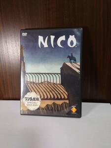 ワンダと巨象　SPECIAL　NICO　DVD