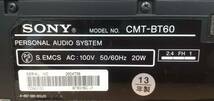 #3056【オーディオ】『SONY/ソニー CD/ラジオ オーディオシステム コンポ CMT-BT60（2013年製）（サイズ：48×20×8）』【稼働品】_画像4