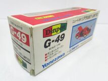 ヨネザワ　ダイヤペット　G-49 ニュートヨタ ソアラ 3.0GT-LIMITED　1/40　ミニカー　[Dass1210]_画像3