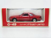 ヨネザワ　ダイヤペット　G-49 ニュートヨタ ソアラ 3.0GT-LIMITED　1/40　ミニカー　[Dass1210]_画像1