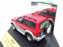 VITESSE 082H TOYOTA LAND CRUISER PRADO RED LIGHT GREY　1/43　ミニカー　[Dass1210]_画像7