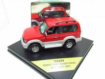 VITESSE 082H TOYOTA LAND CRUISER PRADO RED LIGHT GREY　1/43　ミニカー　[Dass1210]_画像5