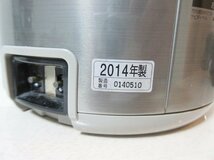 ZOJIRUSHI　VE　電気まほうびん　CV-DM/ad-K-45-5130-.33/象印/マホービン/電気ポット/電気ケトル/デジタル家電/VE電気まほうびん/電気保温_画像8