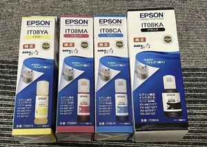 【送料無料期限長め】EPSON えんぴつ削り　４色セット　純正インク IT08CA IT08KA IT08MA IT08YA エプソン 