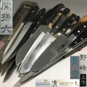 KI25/75　洋包丁 まとめて30本 牛刀 庖丁 J.A HENCKELS 関孫六 野崎 上作 青空 安来鋼 料理 調理器具 料理 万能 三徳 冷凍 ナイフ