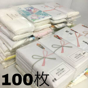 KI23/81　 未使用 粗品タオル まとめて100枚 大量 サイズ様々 お年賀 銀行 ギフト 名入れ タオル ふきん おしぼり 雑巾 古布 ※長期保管品