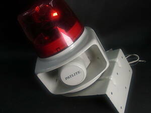(B613) PATLITE RT-200C 200V レッド 赤 赤色灯 ホーンスピーカー 一体型 マルチ 電子音 回転灯 パトライト 野外 105dB 12V ライト ランプ