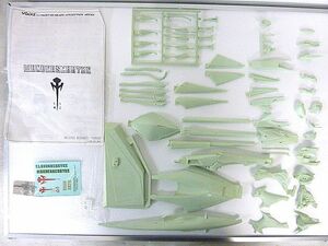 T851 ジャンク現状品 未組み立て ボークス VOLKS 1/100 ワンダースカッツ WUNDER SCHATZE ガレージキット ガレキ MORTAR HEADD COLLECTION