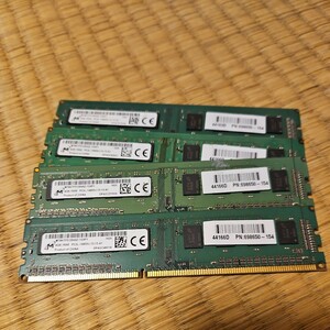 デスクトップパソコンメモリー DDR3　4GB 　全4枚 　　動作未確認　ジャンク