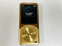 管120005 美品 SONY ソニー WALKMAN ウォークマン Sシリーズ NW-S754 8GB ゴールド カラー 説明書 イヤホン 充電ケーブル 外箱 付き_画像6