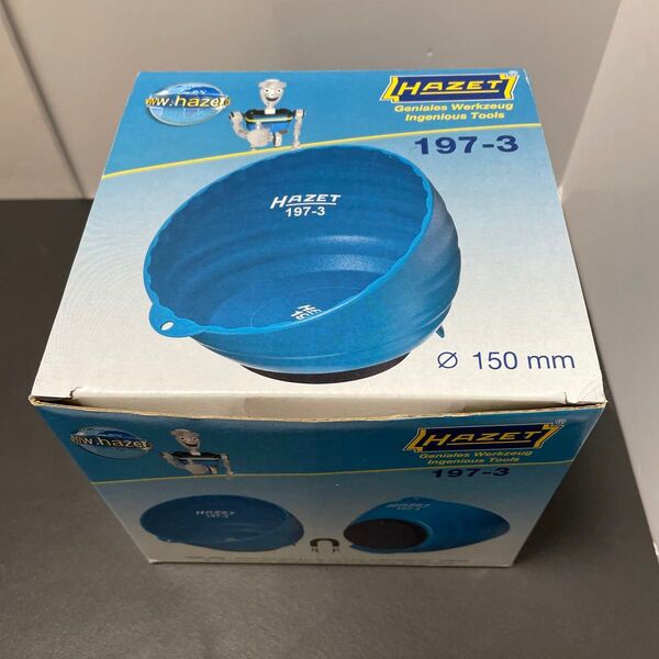 HAZET マグネチックボウル 197-3