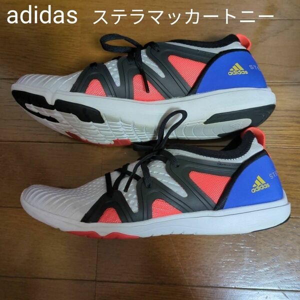 adidas　ステラマッカートニー　24.5cm　スニーカー