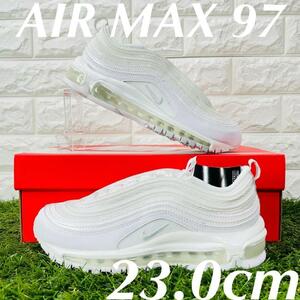 即決 ナイキ W エアマックス97 NIKE WMNS AIR MAX 97 AM97 レディース スニーカー 厚底 白 ホワイト 23.0cm 送料込み 921733-100