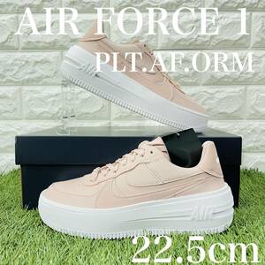 即決 ナイキ ウィメンズ エアフォース1 ロー PLT.AF.ORM 白 ピンク Nike WMNS Air Force 1 AF1 厚底 22.5cm 送料込み DJ9946-602