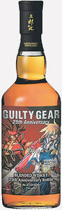 GUILTY GEAR ギルティギアー 25th Anniversary ブレンデッドウイスキー記念ボトル 46°700ml 新品