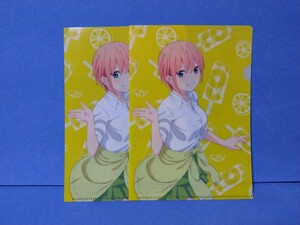 五等分の花嫁 一花 クリアファイル 未使用新品