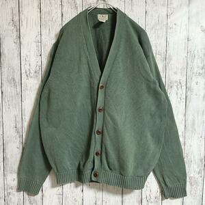 LLBean エルエルビーン コットン カーディガン XL 灰緑 グリーングレー アメカジ 古着 羽織 ビッグサイズ ゆるだぼ HTK2788