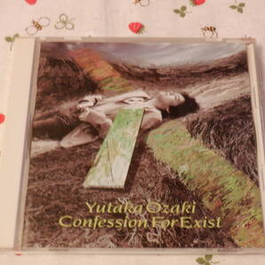 C12 尾崎豊アルバム『放熱への証』