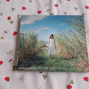 C12 上原多香子シングル『my first love』