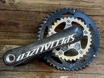 HB494 スペシャライズド SPECIALIZED カーボン クランクセット 170mm 50-34T SHIMANO アウターチェーンリング_画像2