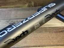 HH961 デダ Deda スーパーゼロ SUPERZERO カーボン ドロップハンドル W420ｍｍ Φ31.7_画像4