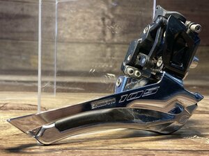 HF224 シマノ SHIMANO 105 FD-R7000 フロントディレイラー 直付け