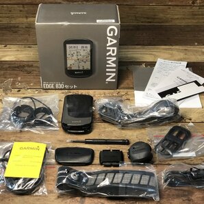 HG500 ガーミン GARMIN EDGE830 スピード ケイデンス ハートレート センサー セット サイクルコンピューターの画像1