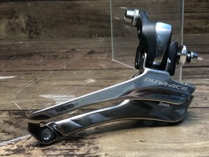 HH232 シマノ SHIMANO デュラエース DURA-ACE RD-7900 フロントディレイラー 2S