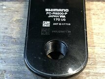 HJ464 シマノ SHIMANO デュラエース DURA-ACE FC-R9200-P クランクセット 170mm 52-36T 12S パワーメーター 両側 ※傷大_画像3