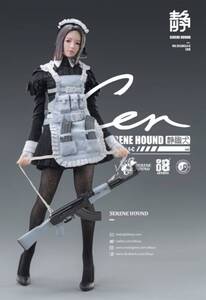 * new goods 1/6 woman action figure Cer" Serene Hound Troop i8Toysmeido eye lamp moveable 