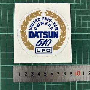 Datsun 510 日産　ブルーバード　510 オーナーズ　UFO ステッカー　旧車　ムーンアイズ