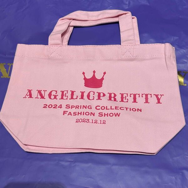 新品 2024ファッションショー ノベルティ ミニトート Angelic Pretty