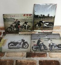 メグロ　ジュニア号　250cc　①　オートバイ ヴィンテージ 加工　旧車 ブリキ看板　プレート　昭和レトロ_画像9