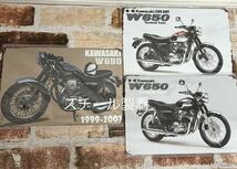 メグロ　ジュニア号　250cc　①　オートバイ ヴィンテージ 加工　旧車 ブリキ看板　プレート　昭和レトロ_画像5