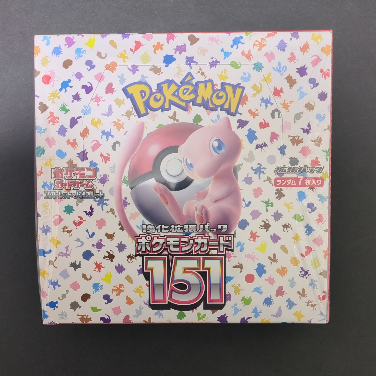 2023年最新】Yahoo!オークション -ポケモンカード151 未開封の中古品